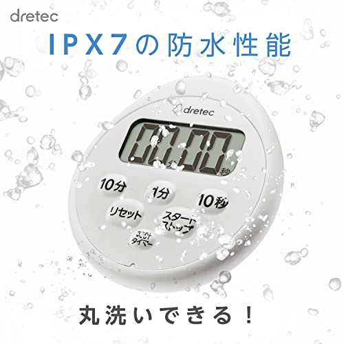 時計付防水タイマー 2