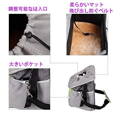 ペットキャリーバッグ 5