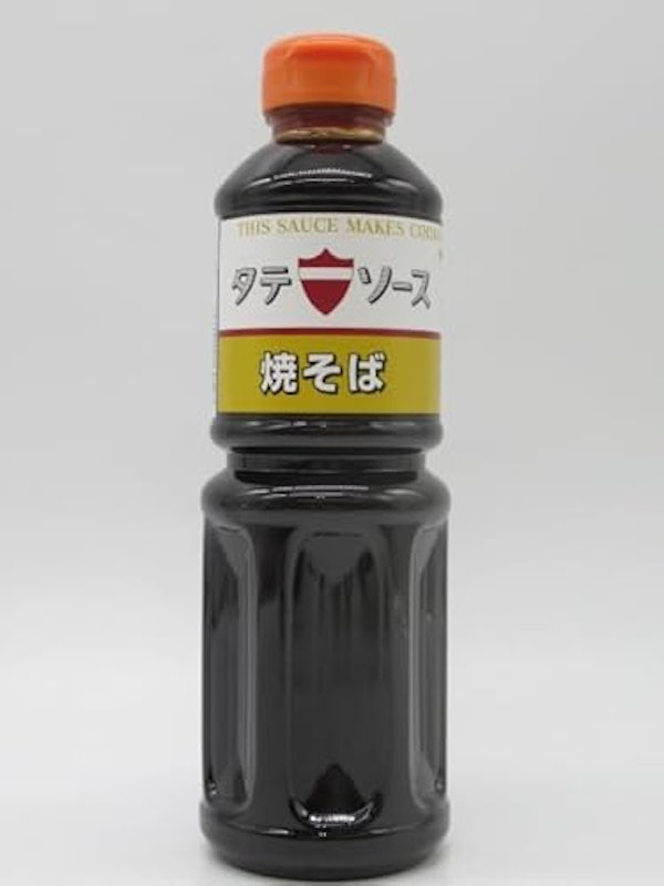 ソース 1