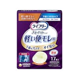 便漏れパッドのおすすめ人気ランキング【2026年10月】 5
