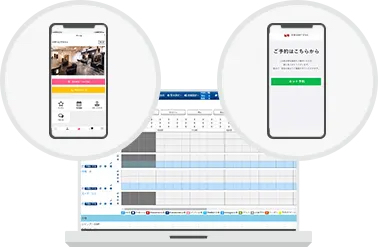 リザービア 4