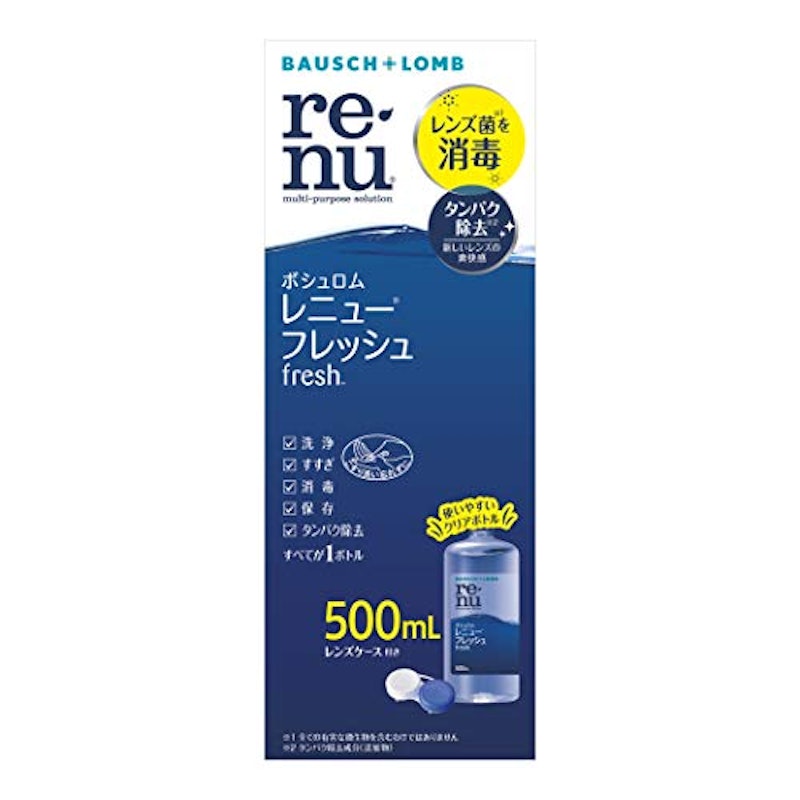 21年 ソフトコンタクト洗浄液のおすすめ人気ランキング10選 Mybest 21年 ソフトコンタクト洗浄液のおすすめ人気ランキング10選 Mybest