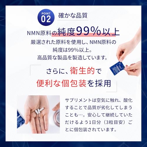 NMN taisho 6