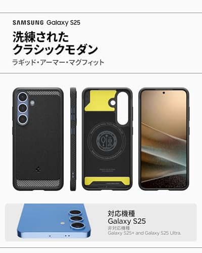 Galaxy S25 ケース 2