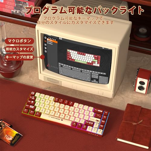 有線ゲーミングキーボード 7