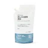 【徹底比較】無香料の洗濯洗剤のおすすめ人気ランキング【2026年7月】 5