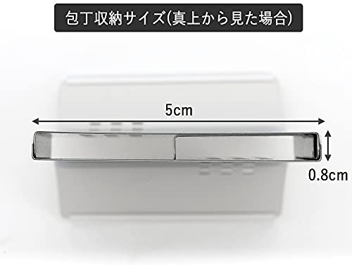 包丁スタンド スマートタワー 3