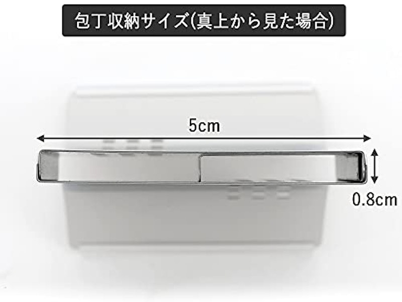 包丁スタンド スマートタワー 3