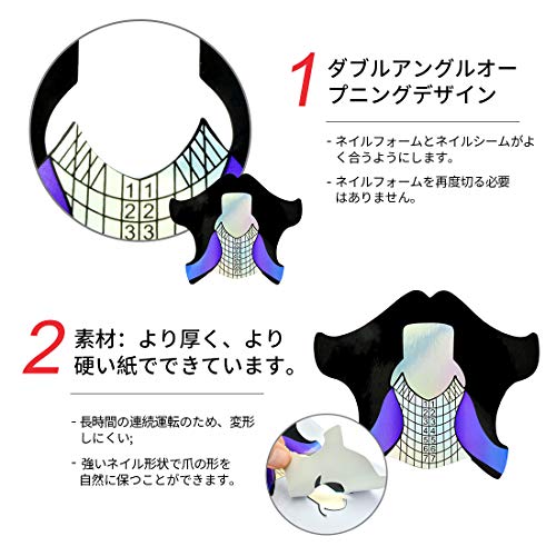サンシャインベビー ジェルネイル プロフェッショナルネイルフォーム サンシャインベビー ジェルネイル プロフェッショナルネイルフォーム