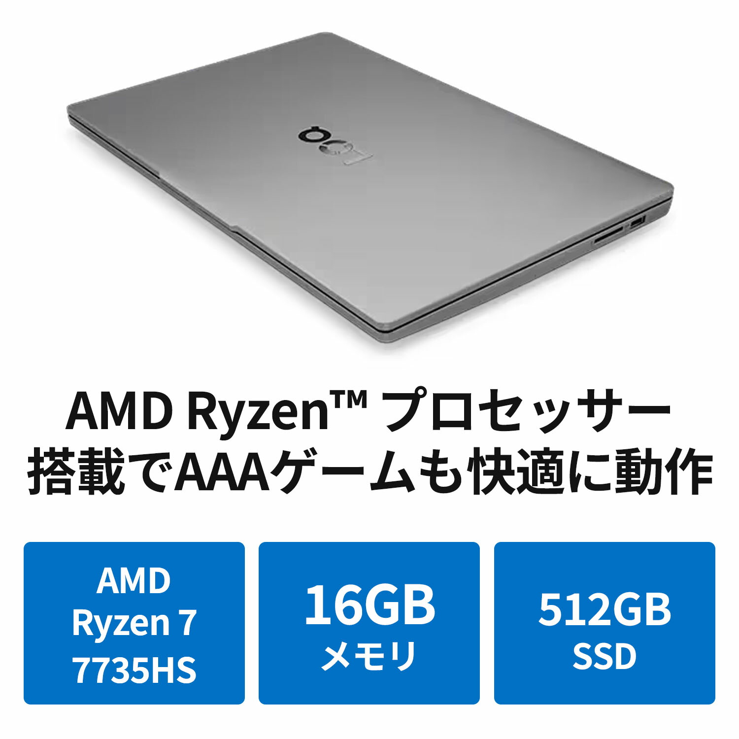 Essential Gen 10 3