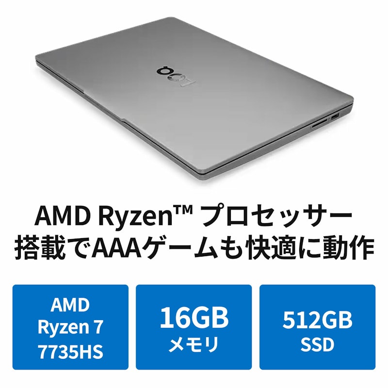 Essential Gen 10 3