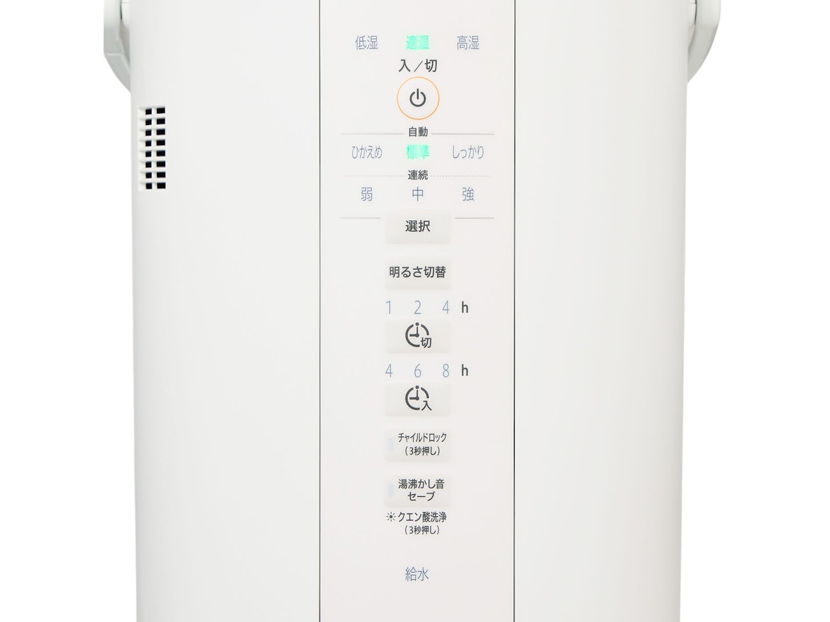象印マホービン スチーム式加湿器 EE-DD35をレビュー!クチコミ 象印マホービン スチーム式加湿器 EE-DD35をレビュー!クチコミ