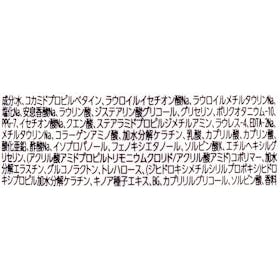ユニリーバ・ジャパン NEXXUS リペア&カラープロテクトシャンプーを検証レビュー!カラー後シャンプーの選び方も紹介 3