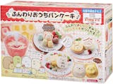 クッキングトイのおすすめ人気ランキング【2026年6月】 2