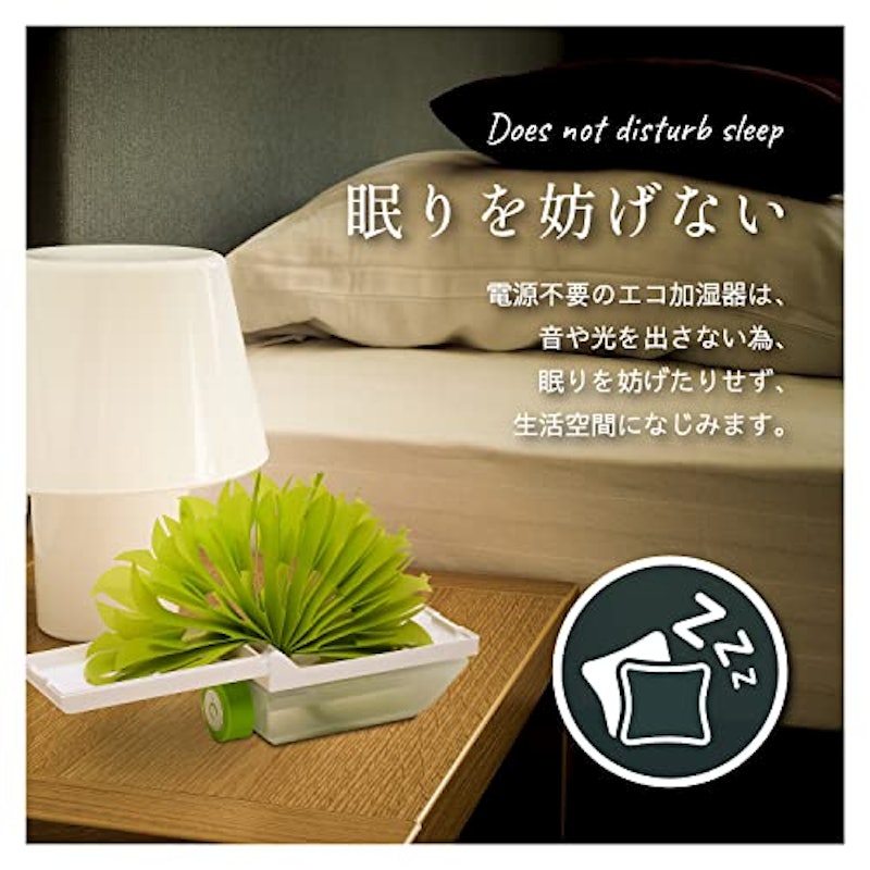 ちょこっとオアシスプラスシー 4