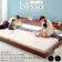 シャイニング ベッド 1