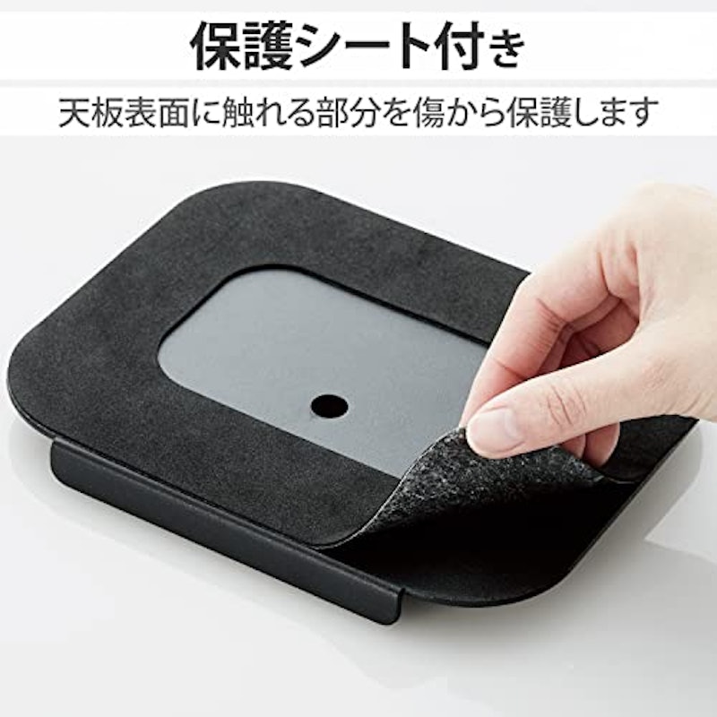 ディスプレイアーム取付補強プレート 3