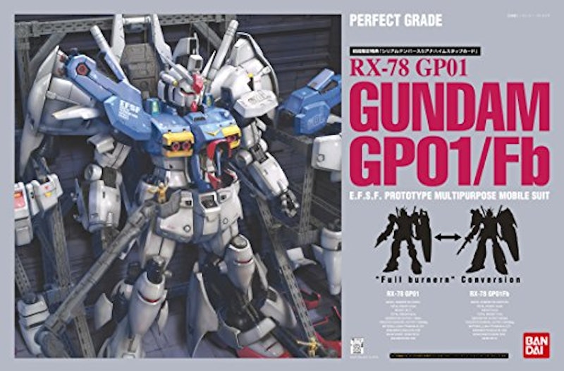 RX-78ガンダムGP01/FB 6