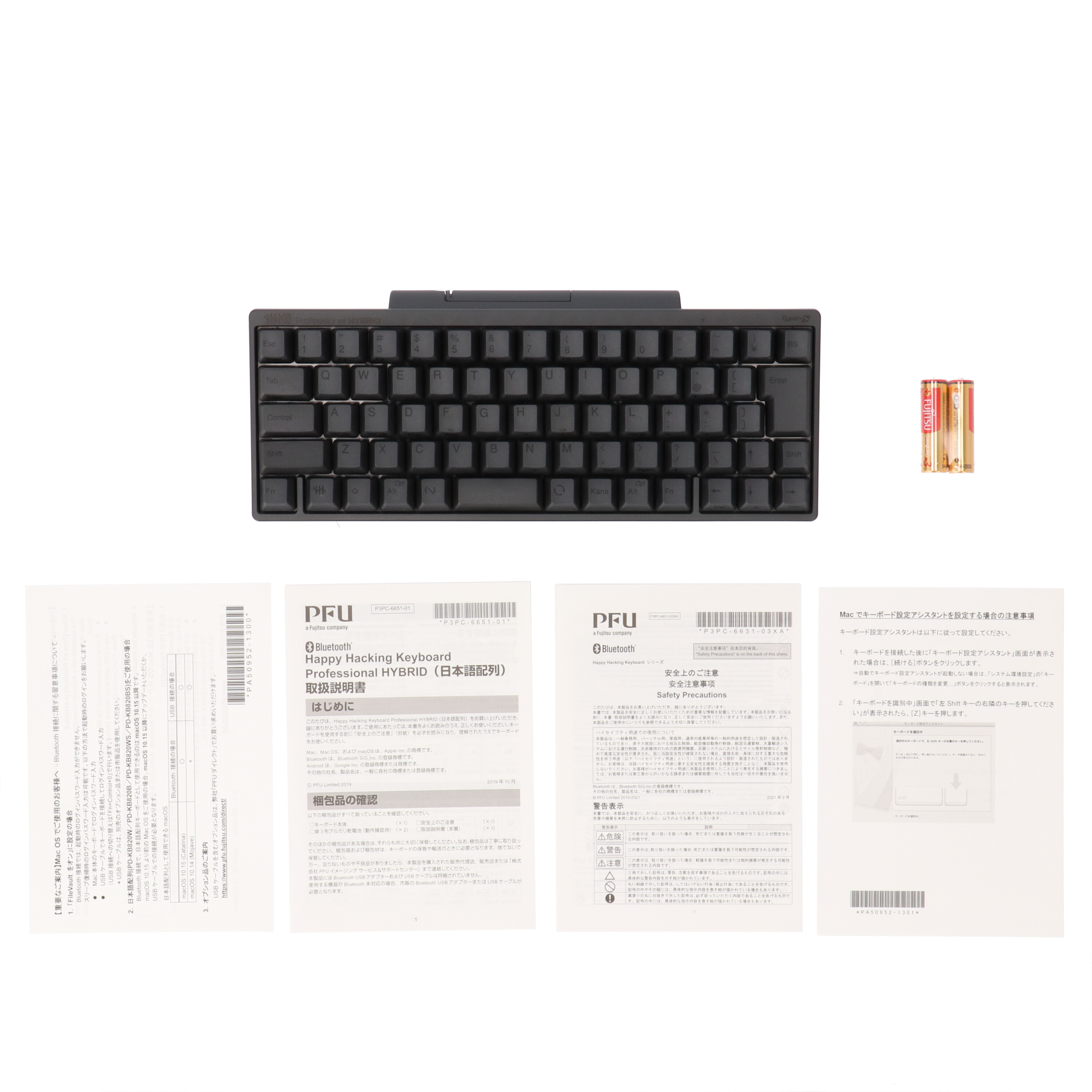 ワイヤレステンキー 無線 モバイル 持ち運び 薄型 小型 パンタグラフ アイソレーション 電池式 USBテンキー テンキーボード