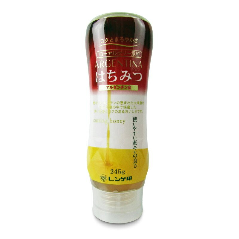 ローヤルゼリー添加アルゼンチン産 1