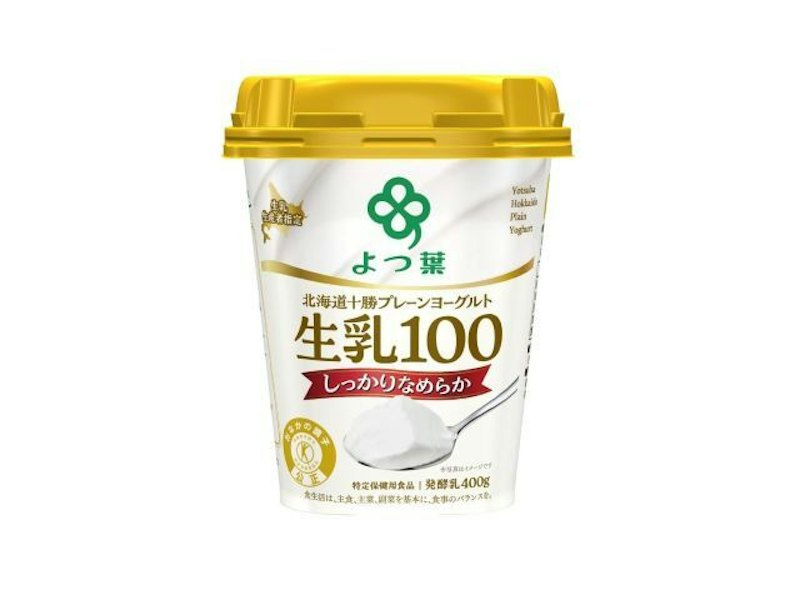 生乳100プレーンヨーグルト しっかりなめらか 1