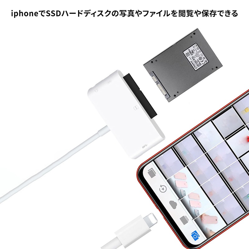 22年 Iphone用外部ストレージのおすすめ人気ランキング14選 Mybest