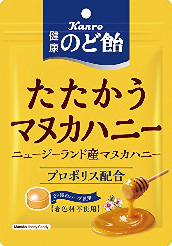 2022年】のど飴のおすすめ人気ランキング58選 | mybest