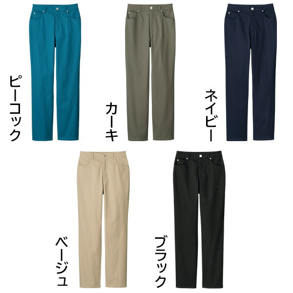  ストレッチツイル起毛パンツ 3