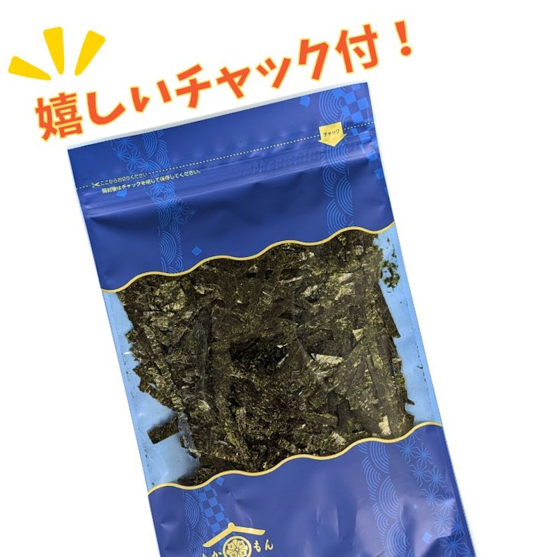 有明海産 味っこ もみを 4