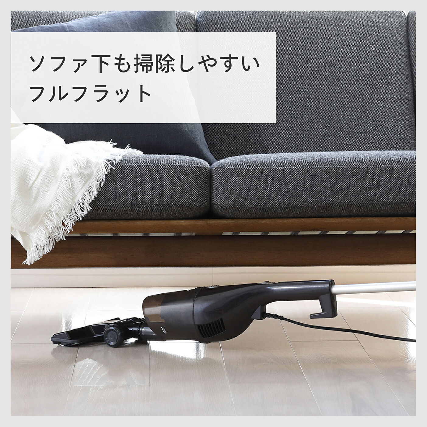 ツインバード サイクロンスティック型クリーナー 5