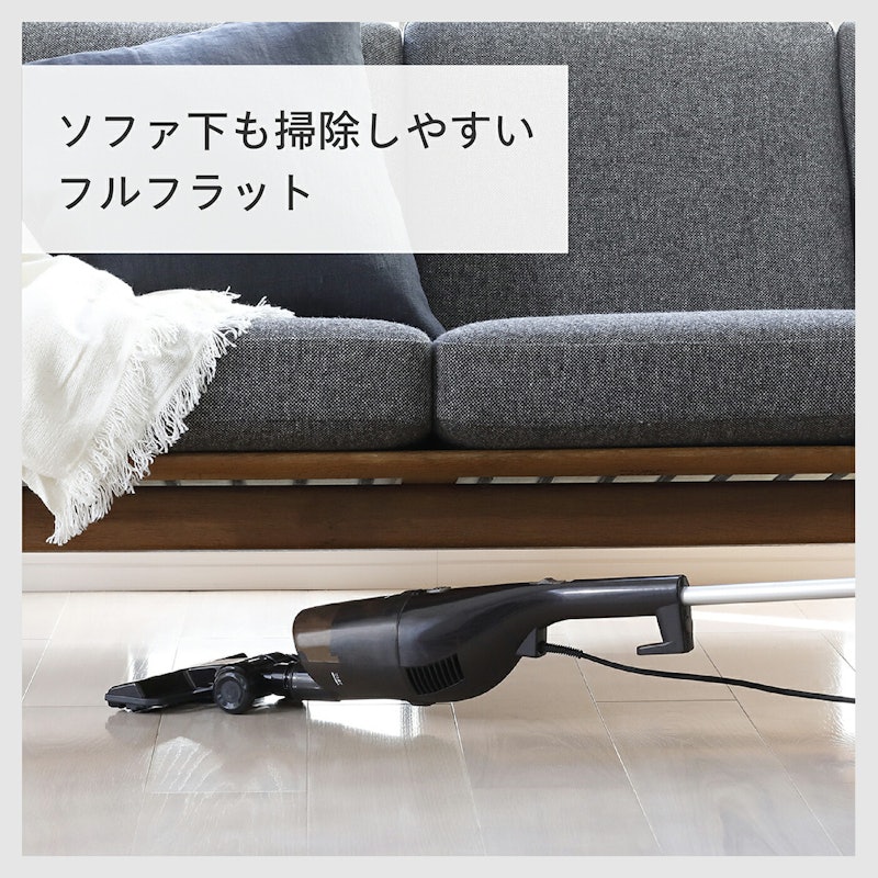 ツインバード サイクロンスティック型クリーナー 5