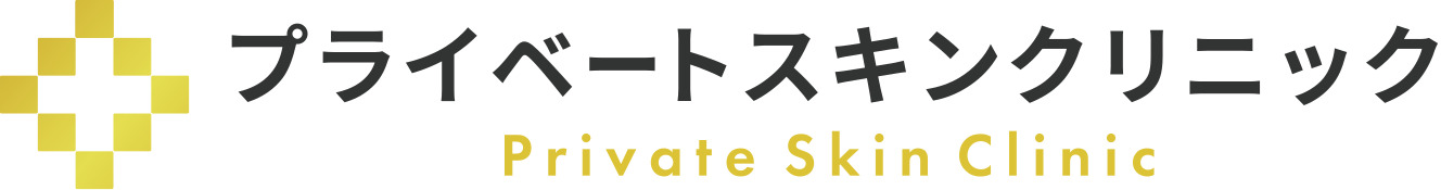 プライベートスキンクリニック 梅田本院　ポテンツァ 1
