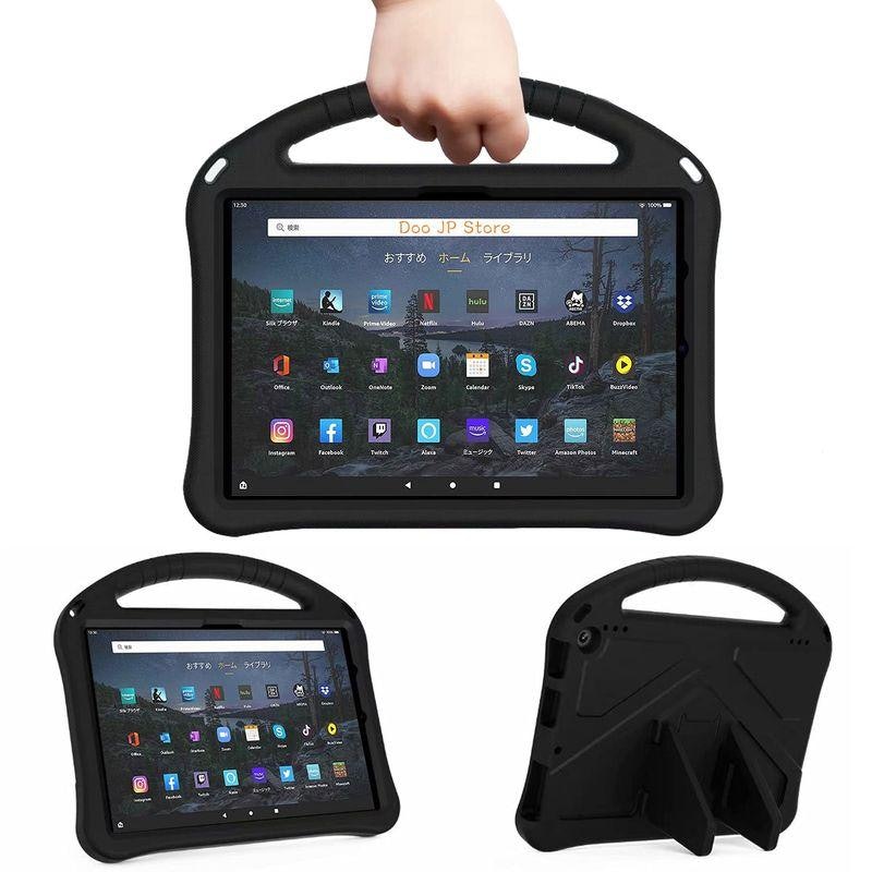 Fire HD10 ケース 1