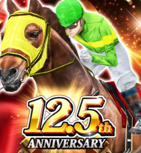 ダービーインパクト 1