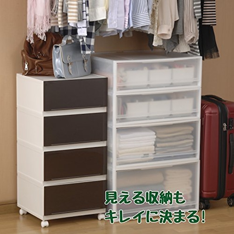 下着収納ケース 4