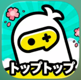 チャットゲームアプリのおすすめ人気ランキング【2026年6月】 3