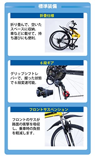 FD-MTB266SL  4