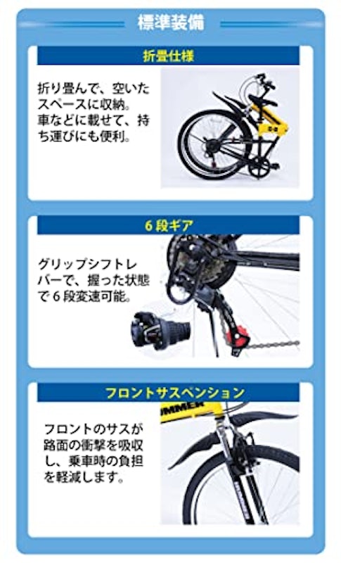 FD-MTB266SL 4