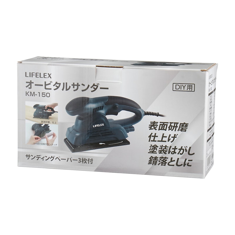 コーナン オリジナル オービタルサンダー 4