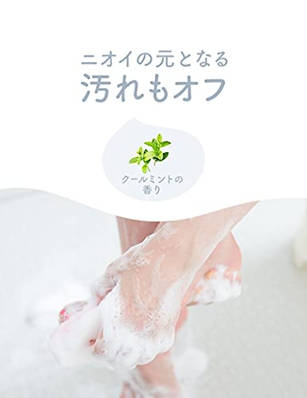 足裏スクラブソープ 3
