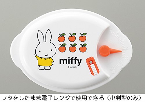 ミッフィー　電子レンジ容器3PC 4