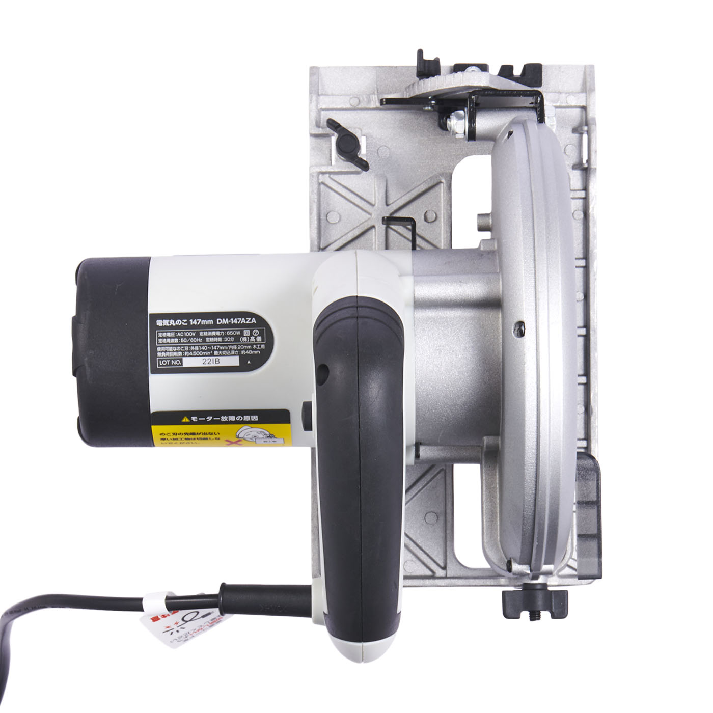 Primero 電気丸のこ AC100V 147mm DM-147AZAを検証レビュー！丸ノコの