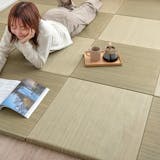 畳のおすすめ人気ランキング【2026年6月】 3