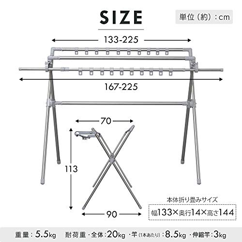 ふとん干し ダブルバー付き   5