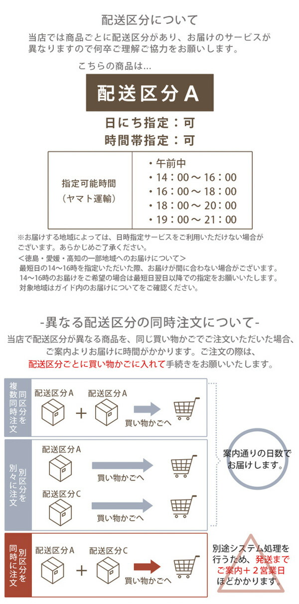 ごろ寝マット 13