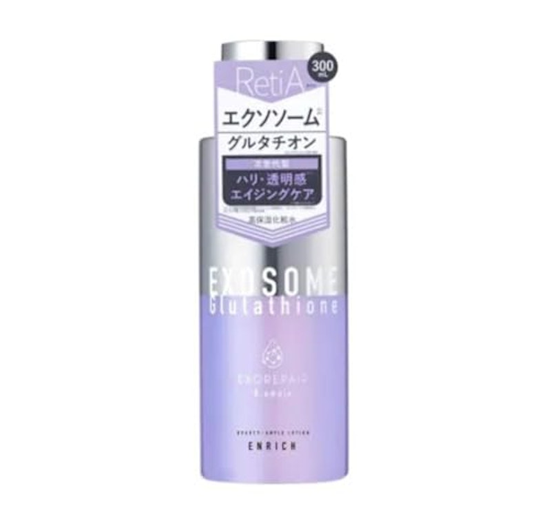 Bアンプル エクソリペア 美容原液ローション エンリッチ 1