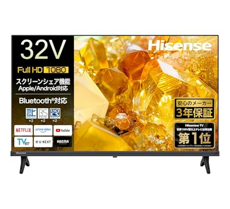 FHD液晶テレビ 1