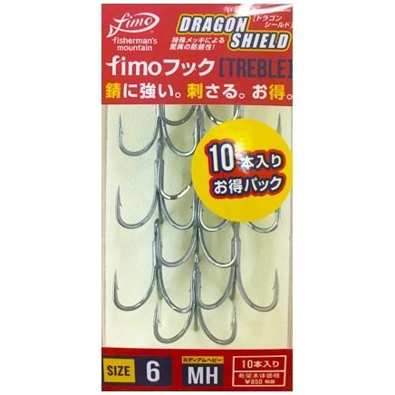 22年 トレブルフックのおすすめ人気ランキング19選 Mybest