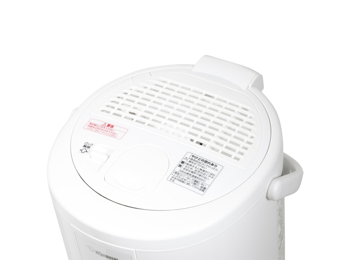 ZOJIRUSHI スチーム式加湿器 EE-RR50をレビュー!口コミ・評判をもとに ZOJIRUSHI スチーム式加湿器 EE-RR50をレビュー!口コミ・評判をもとに