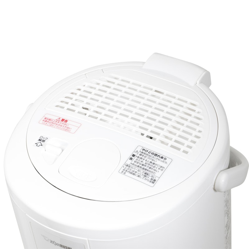 ZOJIRUSHI 加湿器 ホワイト EE-RR35 象印 スチーム式加湿器 ZOJIRUSHI 加湿器 ホワイト EE-RR35 象印 スチーム式加湿器